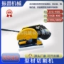 380v220v型材砂轮切割机