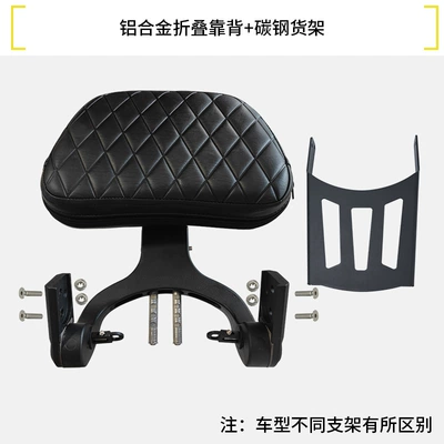 Motorcycle cushion, backrest for Graystone 250CVT - greystone-707aluminum-alloy-folding-backrest-shelf-comes-with-rear-armrests