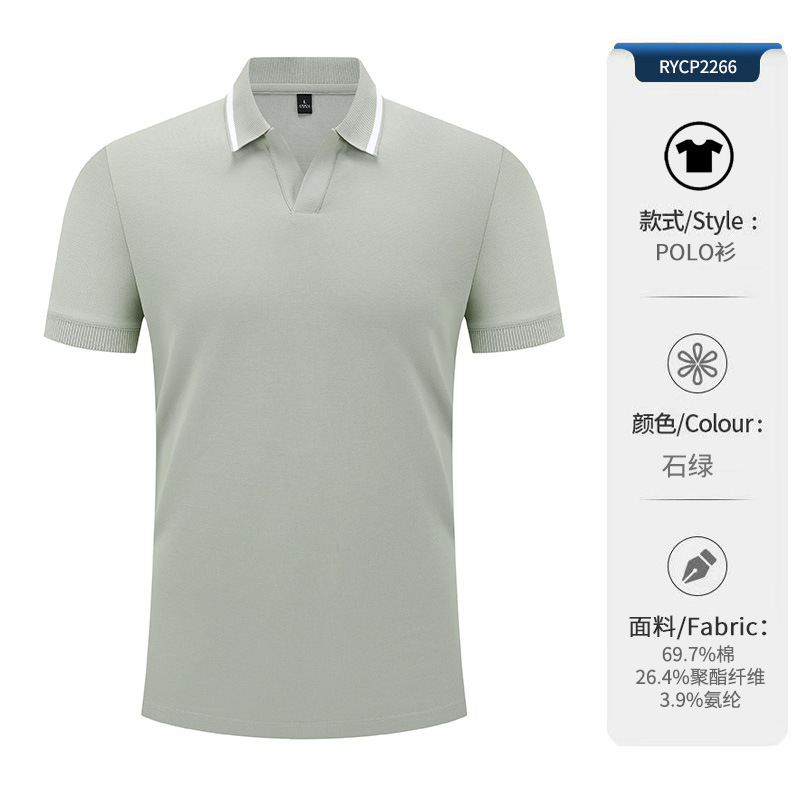 Camiseta de solapa con cuello en V de negocios de lujo ligero para hombres polo polo de manga corta logotipo de bordado personalizado de alta calidad para hombres