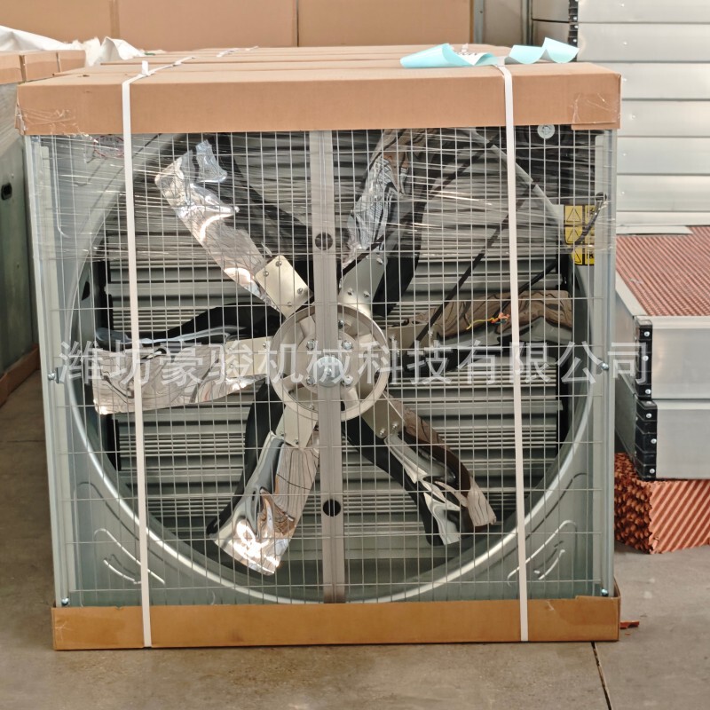 Industrial Negative Pressure Fan Push-Pull Type Heat Exhaust Fan for Farm Ventilation Equipment, Workshop and Factory Powerful Exhaust Fan Industrial Negative Pressure Fan Push-Pull Type Heat Exhaust Fan for Farm Ventilation Equipment, Workshop and Factory Powerful Exhaust Fan