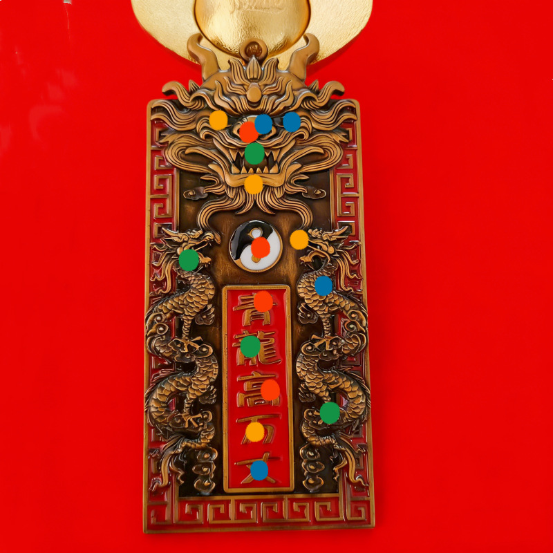 Chinese Ethnic Style Qinglong High-Altitude Token Metal Accessories Crafts Ornaments Pendants Alloy Decoration Manufacturers