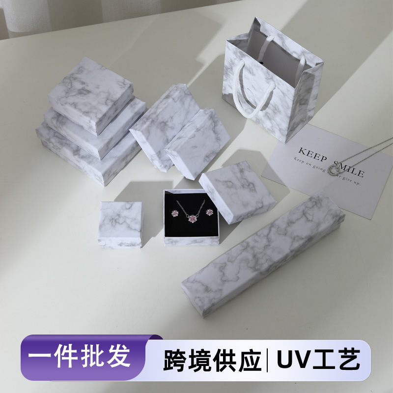 厂家一件批发白色大理石纹饰品盒 戒指项链耳钉手镯首饰包装盒