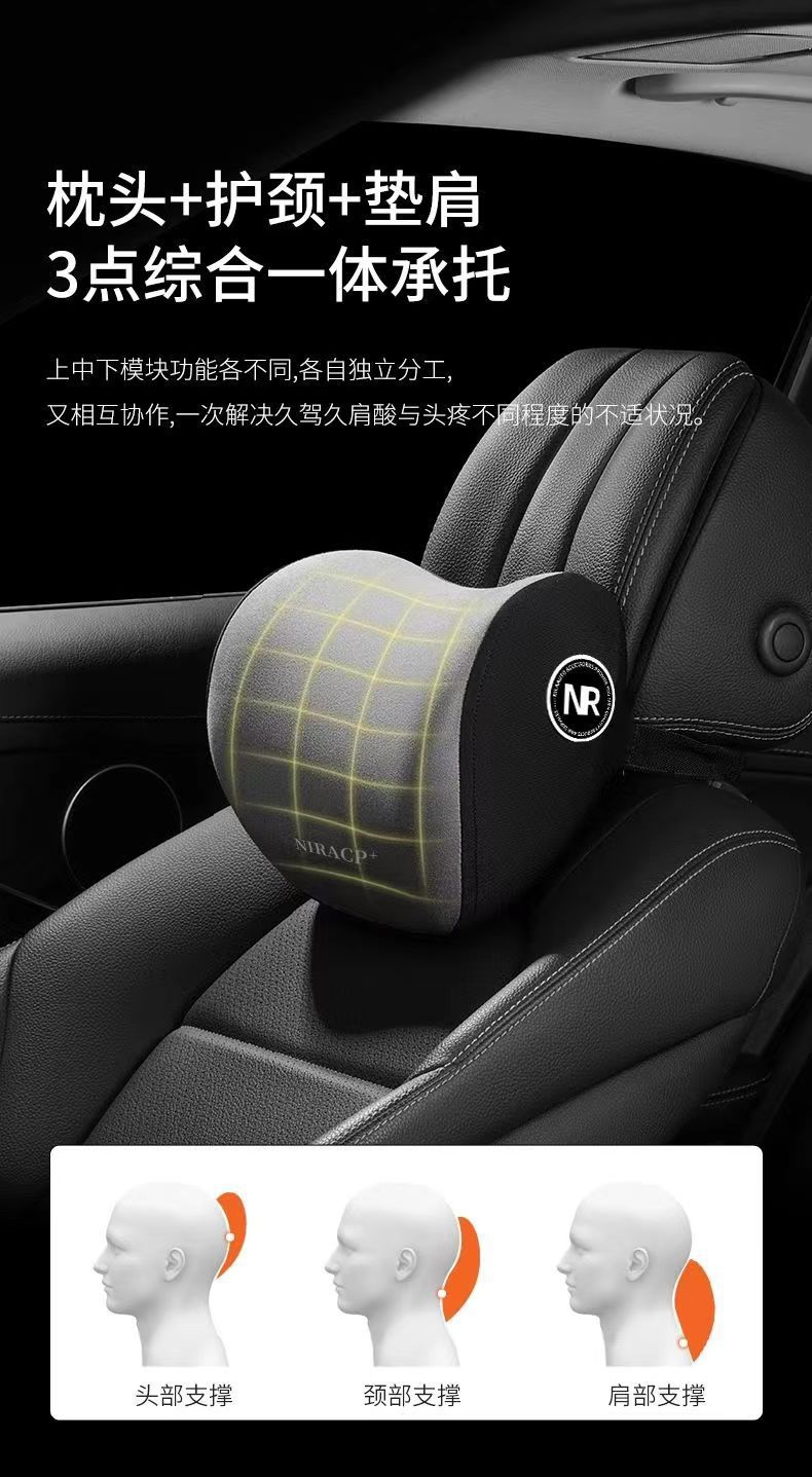 Clearance Sale Car Headrest Car Lumbar Support Memory Foam Lumbar Cushion Backrest Neck Pillow In-Stock