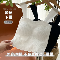 French-style sexy lace invisible ice silk beautiful back underwire bralette for women, strapless bandeau camisole one-piece backless bralette underlayer thin