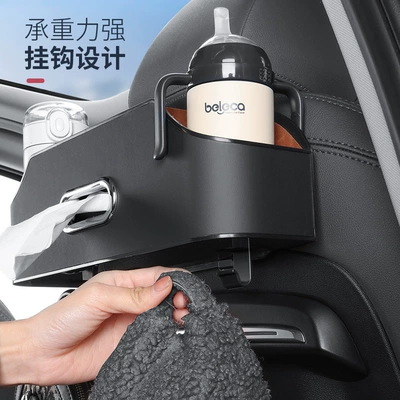 Car storage bag/box — Hot-Selling Multifunctional Seat Back Storage