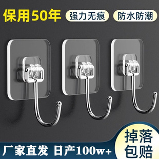 ���P䓴�̖���h����ճ�z�N����ճ�h��������N�����h���h�����l