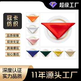 餐桌布艺;酒店椅套;桌旗