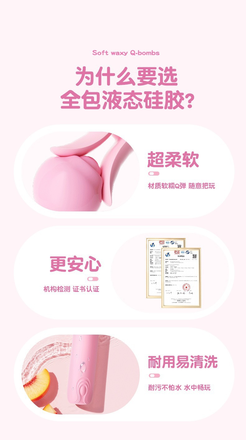 Laile Happy Clip Compact Silicone G-Spot Vibrator with 9 Vibration Modes, Light Pink — detail image 3