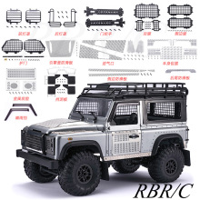 RBR/C越野攀爬MND90卫士遥控车装饰配件DIY升级改装模型R558-571