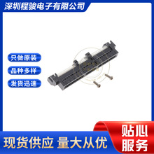 2-2340324-1140PIN 0.6MM ��߅��߅�����B����