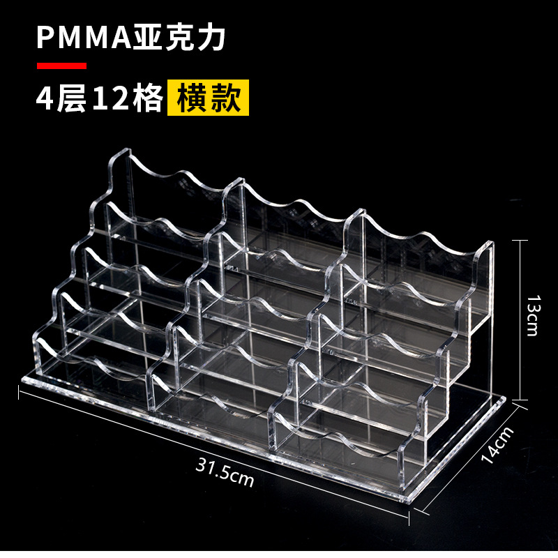 Acrílico 12 caja de tarjetas horizontales