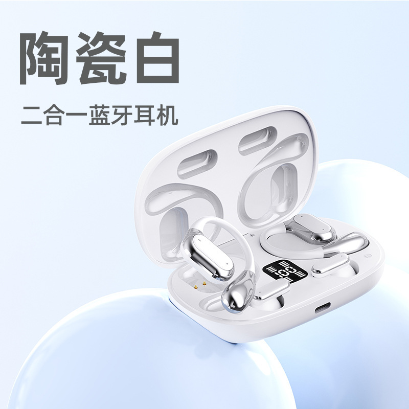 跨境M76开放式无线蓝牙耳机气骨传导挂耳式跑步运动专用耳机5.4|undefined