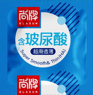 Shangpai Latex Condoms with Hyaluronic Acid Lubrication, Large Particle Texture, 3-Pack — detail image 20