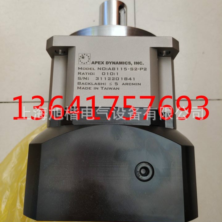 PEIIR120 004 AB060-10-S2-P1 ABR090-005-S2-P2  APEX减速机