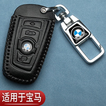 �Ͽ��X3Կ����ר��X1X2X5����ϵ530����1357ϵ������װң�ذ�