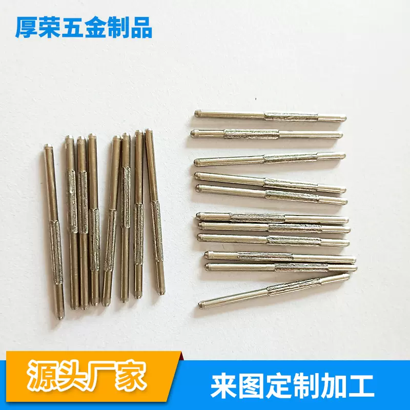 不锈钢 滚花轴304不锈钢光轴 圆柱销定位销轴紧固销 钉滚花销钉