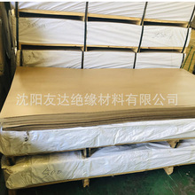 ��h׃�����^���������l늹�����1mm�SɫӲ����ֱ�N