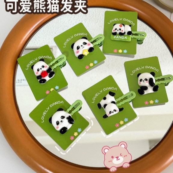 Caricatura adorable Panda Post-it - Notes Estudiantes Temporada escolar DIY Papelería Pequeños regalos de alto valor facial Paquete de regalo para niños