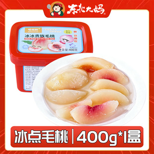 �����r���cë��400g*1�б������ҹ��^��������ˮ�����^