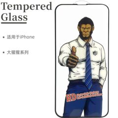 苹果钢化膜批发适用iphone 16promax蓝猩15手机膜x高清防窥玻璃膜
