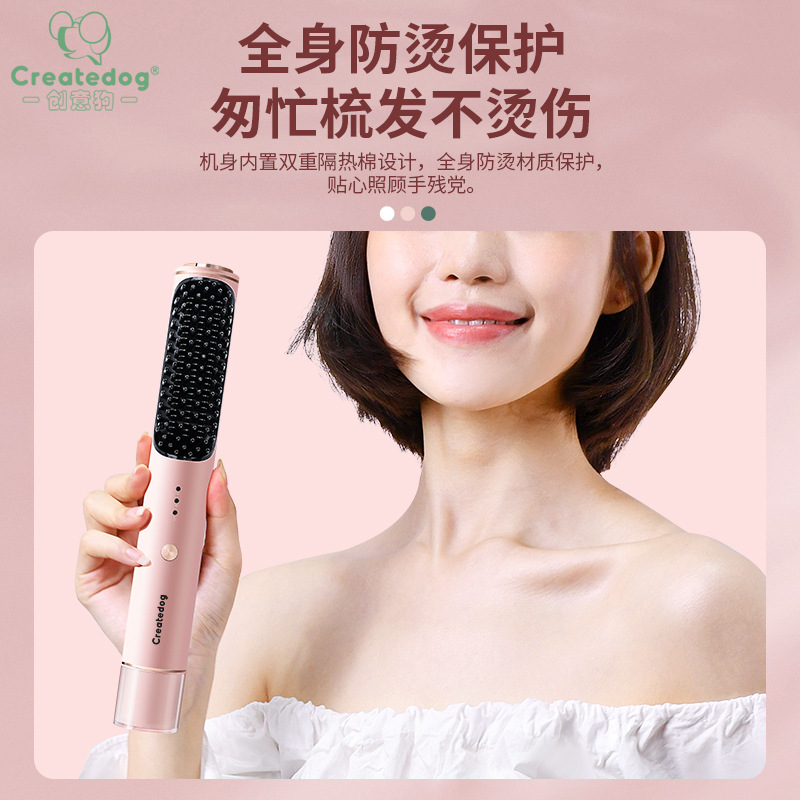 Cross-Border Wireless Hair Straightener and Curling Iron, Dual-Use Curling Iron, Rechargeable Model, Multifunctional Wireless Charging for Home Use