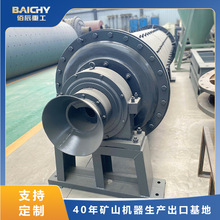 �۳�������ˮ����ĥ�C ˮ��ĥ�O�� ���Lĥ�C�S��