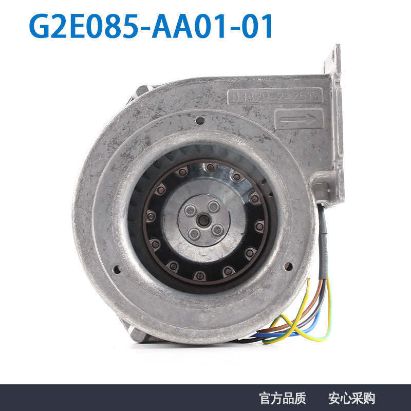 德国原装现货 G2E085-AA01-01 230V 0.1 交流涡轮鼓风机