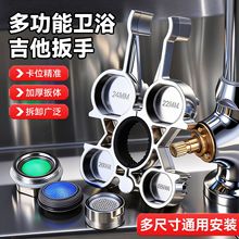 ˮ���^��ж�����l���gˮ���yо���ò�ж���b�๦�ܾS�޹���������