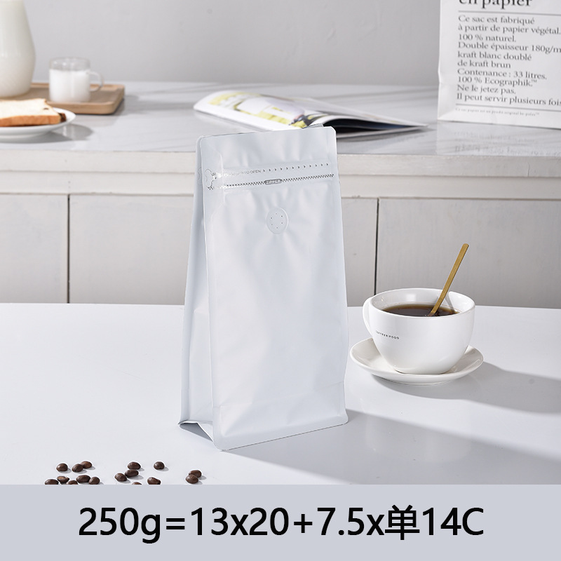 흰색 250g 패키지(가스 밸브)