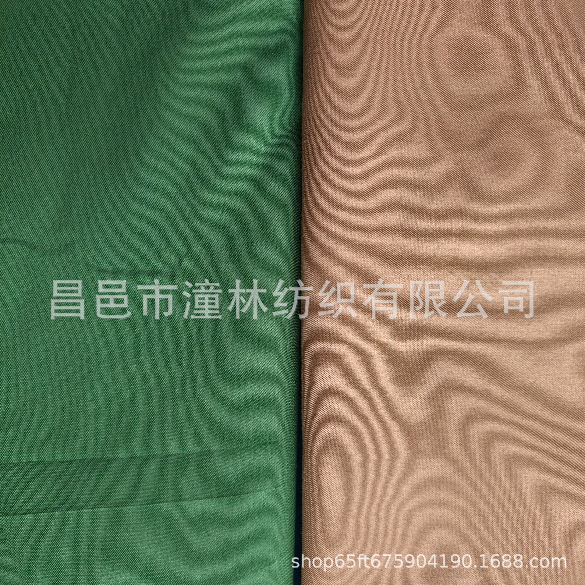 定制涤纶染色布70-90g平纹染色布110-130g斜纹染色 头巾布 床品布