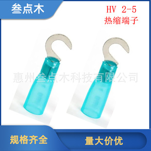 ��ˮ��s����HV2-5�h�� ��sĩ�Ӱ�^�������B�Ӷ��� �S��؛Դ