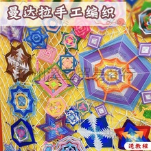 �׃��@�а������^�ֹ��������ϰ����ǽ�������_������diy����