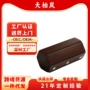 家用旅行定制跨境手表盒