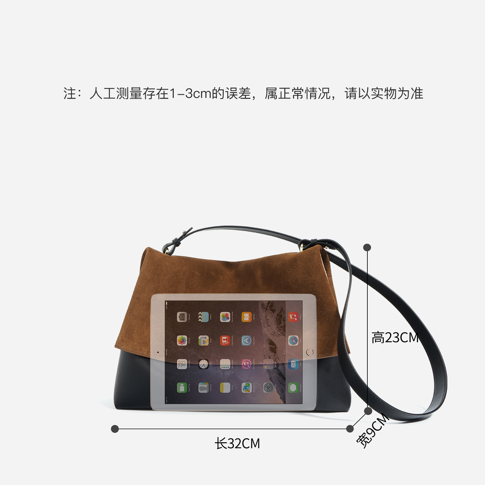 Diseño de nicho bolso mujer 2025 nueva moda retro desplazamiento color contraste paquete de cartero de sentido superior bolso de hombro