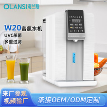 ˮCˮüӟˮC B͸ƚֱCߝȸˮOEM