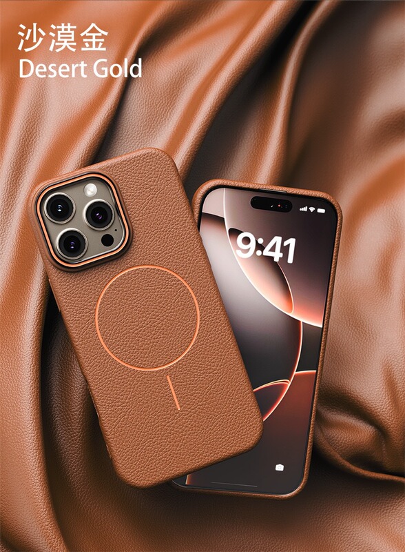 适用iPhone16ProMax手机壳荔枝纹撞色细圈磁吸苹果15防摔保护套14|undefined