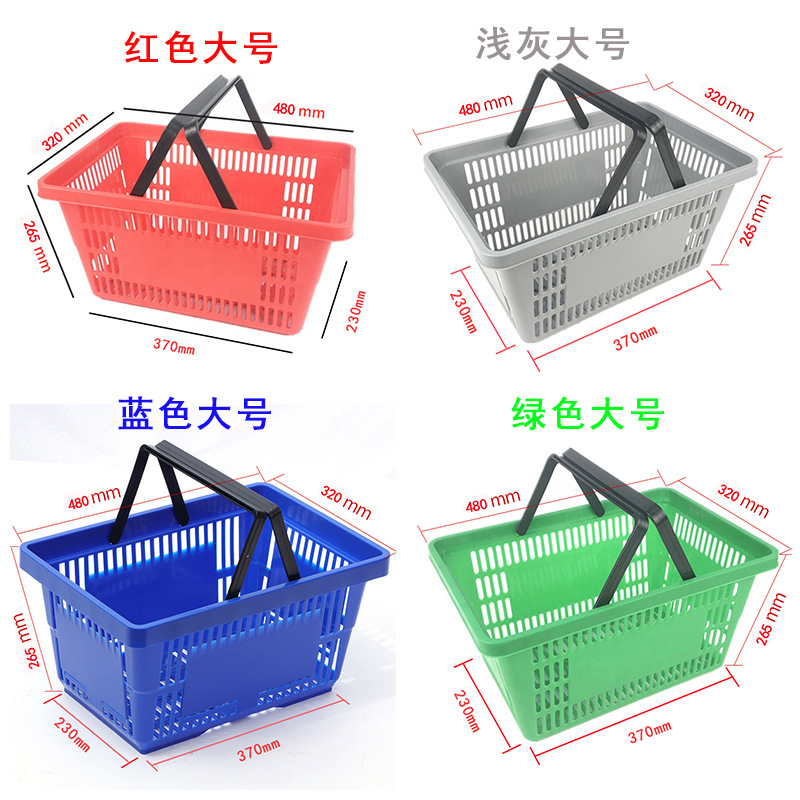 고급스러운 내장 손잡이 대형 2팩 레드, 그레이, 블루, 그린