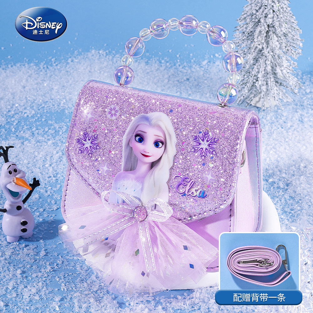 Snowflake bolsos para niñas princesa Aicha niños mochilas para niñas sirena caja de regalos set 1 de junio
