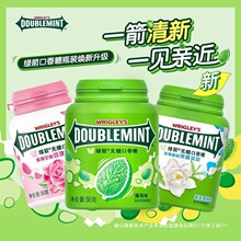 �G�����ǿ�����56g�s40��ƿ�b����G��õ�屡��ԭζ���¿ښ���ʳ