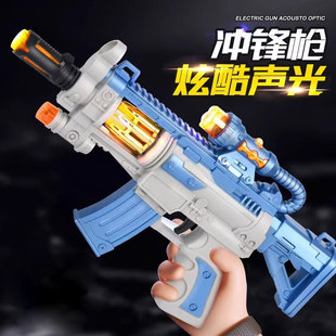 ��ͯ�������������_�h���к�M416ͻ�����ؔ����l늄����3-6�q