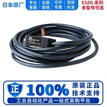��Ʒ����_�P������E3ZG-D61 T61-S D62 D82D81T81R61