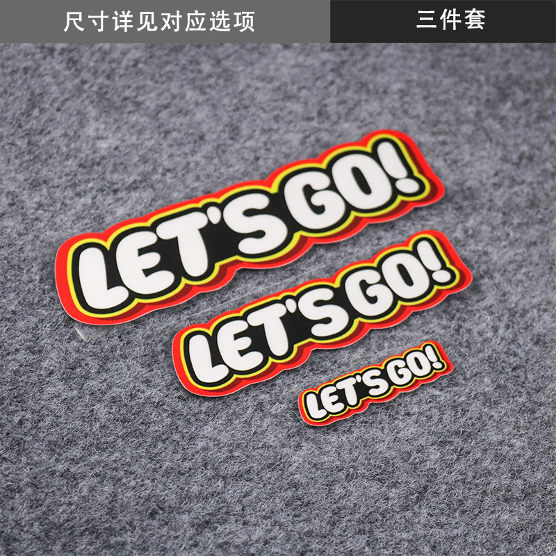 각각 하나의 대형, 중형 및 소형 3 피스 세트