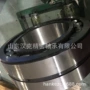 山东承接调心外贸轴承