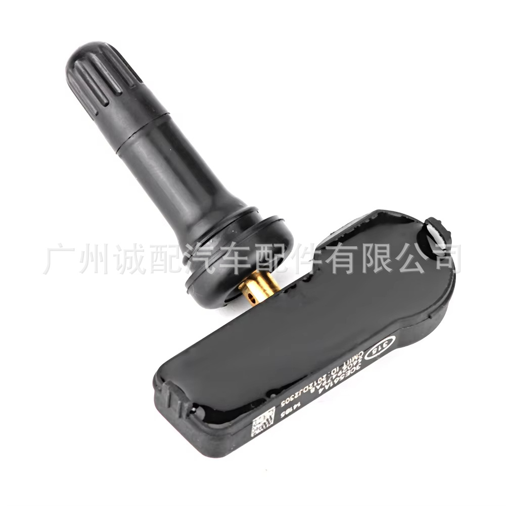 56029398Ab Is Suitable for Dodge's New Coolway Fiat Feiyue Jeep Tire Pressure Sensor Auto Parts Wholesale