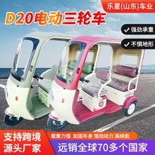 늄���݆܇һ�w��������d���d؛����܇�p�������Î���늄���݆܇