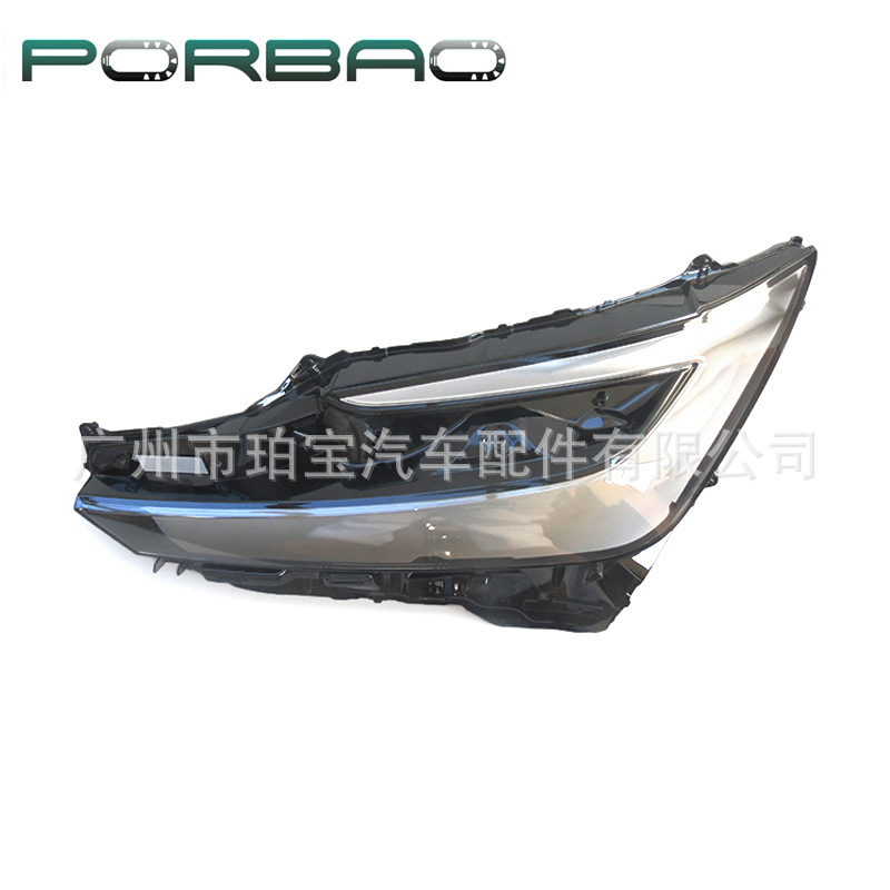 Suitable for Toyota Prius Headlight Cover 23-24 Models Prius Headlight Transparent Light Housing Headlight Housing