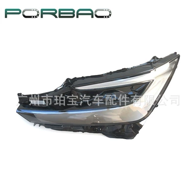 Housing Headlight Housing, Fara qapaqları