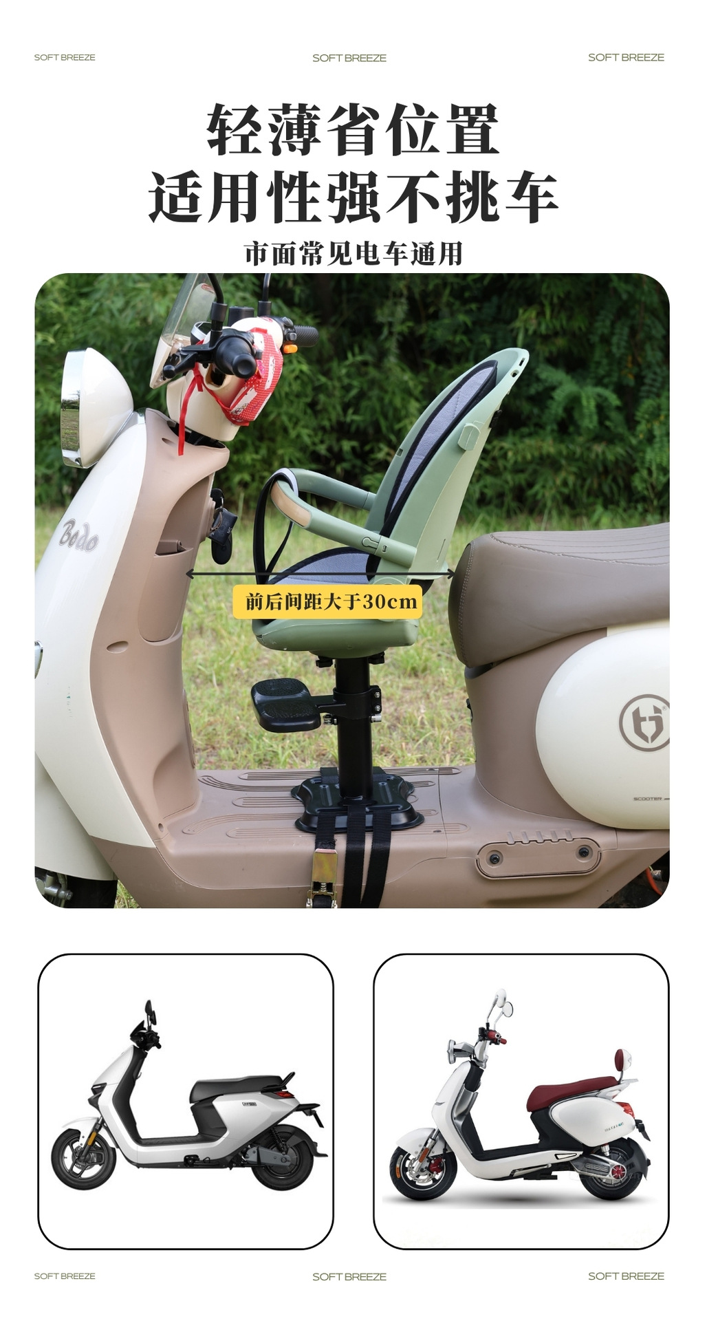 Baby safety seat, infant seat, children's reclining high-view front-facing electric car seat, baby booster seat