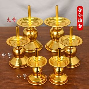 �Ͻ�T̨��Ϟ�T̨�����R���ü��ð���Y������_Ϟ�T��̨�T��