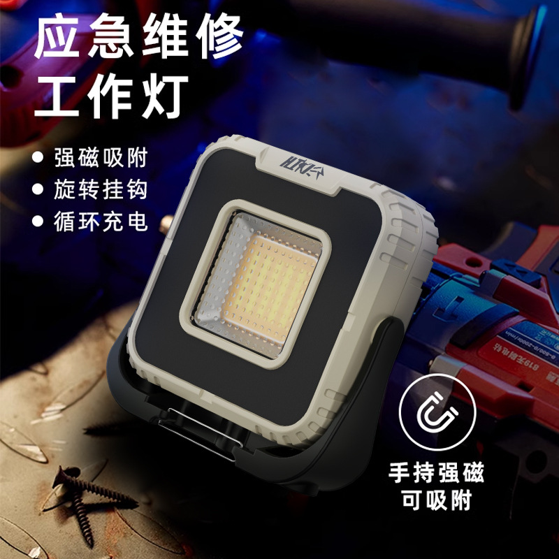 HIKER nuevo G350 campamento al aire libre iluminación que acampa luz COB mantenimiento luz de trabajo fuerte magnético multifuncional